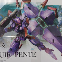 HG12 BEGUIRE PENTE WITCH FROM MERCURY