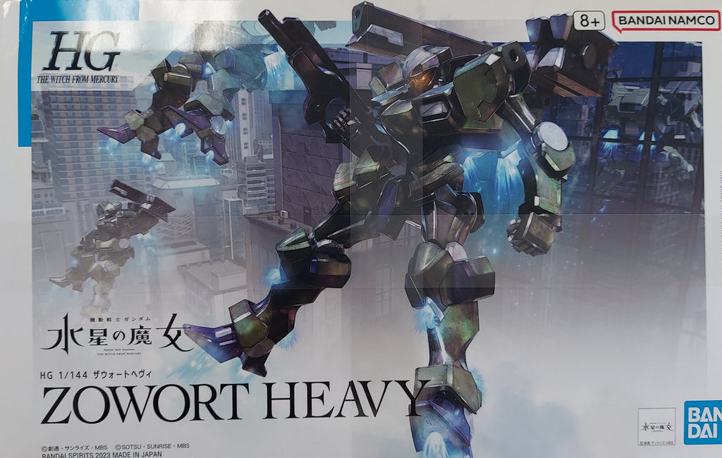 HG20 ZOWORT HEAVY WITCH FROM MERCURY