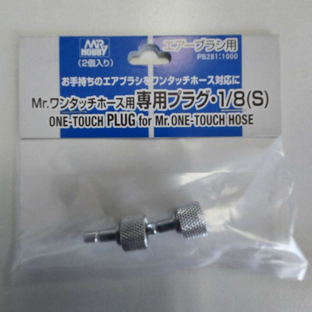 MR. ONE TOUCH AIR VALVE