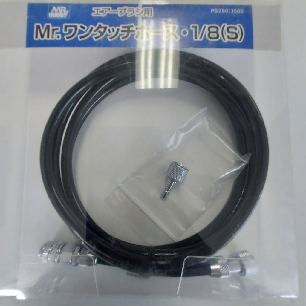 MR. ONE TOUCH AIR HOSE SET