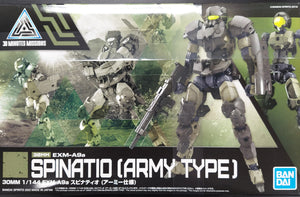 30MM  SPINATIO ARMY TYPE