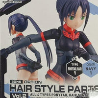 30MS HAIR STYLE PARTS VOL2