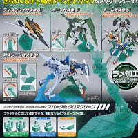 ACTION BASE 2 SPARKLE CLEAR GREEN