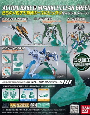 ACTION BASE 2 SPARKLE CLEAR GREEN