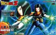 DBZ ANDROID 17