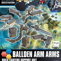 HG BALLDEN ARM ARMS BUILDER PARTS
