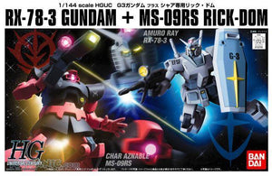 HG CHAR RICK DOM VS GUNDAM G3