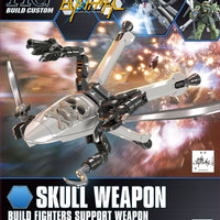 HG 12 SKULL WEAPON BOOSTER