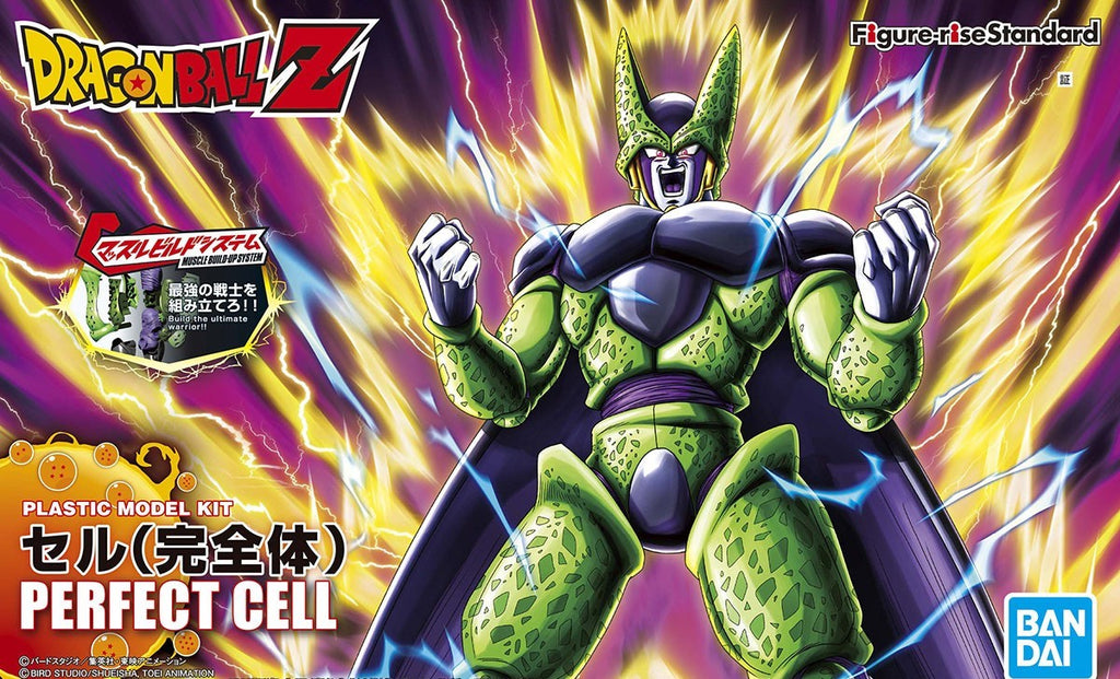 PERFECT CELL FIGURISE DBZ