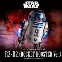 BSW R2-D2 ROCKET BOOSTER