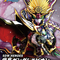 SDW HEROES 02 NOBUNAGA EPYON