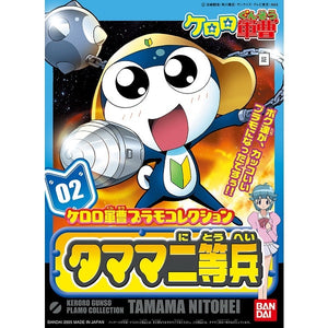 SGT FROG PRIVATE TAMAMA