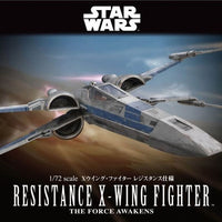 BSW RESISTANCE X-WING
