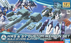 HG HWS SV WEAPONS BUILD PARTS